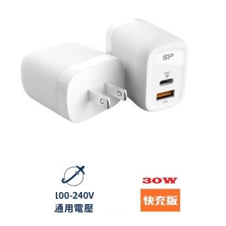 | BALIMAN情報局 【2026】充電器推薦|10款高評價人氣品牌排行榜 | BALIMAN情報局