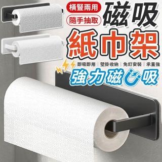 【2026】紙抹布推薦10款高評價紙抹布品牌排行 | BALIMAN情報局