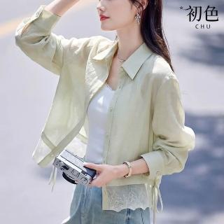 | BALIMAN情報局 【2026】蕾絲罩衫推薦10款高評價蕾絲罩衫品牌排行 | BALIMAN情報局
