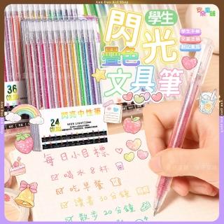【2026】螢光筆推薦ptt》10款高評價人氣品牌排行榜 | BALIMAN情報局