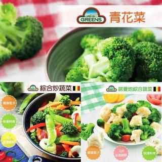 【2026】蔬果箱推薦10款高評價蔬果箱品牌排行 | BALIMAN情報局