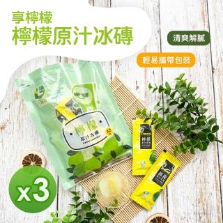 【2026】檸檬果醬推薦｜10款高評價人氣品牌排行榜 | BALIMAN情報局