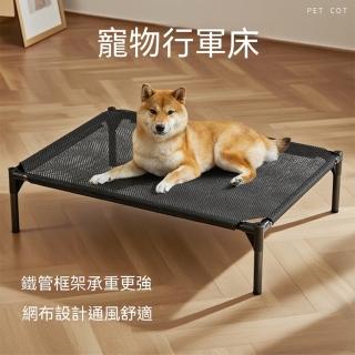 【2026】寵物透氣墊推薦｜10款高評價人氣品牌排行榜 | BALIMAN情報局