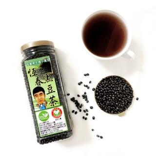 【2026】黑豆茶水推薦10款高評價黑豆茶水品牌排行 | BALIMAN情報局