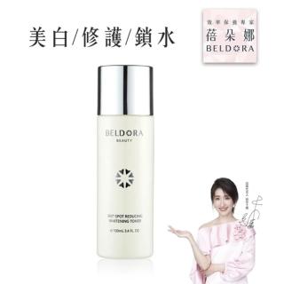 【2026】淡斑精華推薦10款高評價淡斑精華品牌排行 | BALIMAN情報局