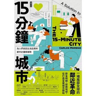 【2026】電子時鐘推薦｜10款高評價人氣品牌排行榜 | BALIMAN情報局