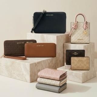 【COACH】x Michael Kors MK經典皮夾/側背包袋/短夾/長夾(多款)