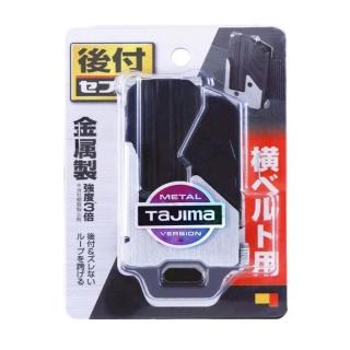 【2026】工具腰帶推薦ptt》5款高評價人氣品牌排行榜 | BALIMAN情報局