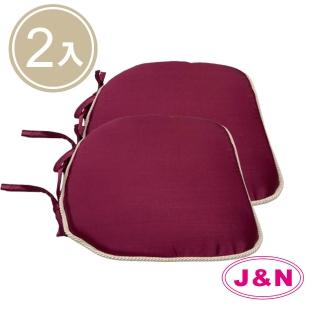 【2026】餐椅墊推薦｜10款高評價人氣品牌排行榜 | BALIMAN情報局