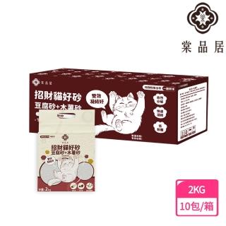 【2026】豆腐貓砂推薦｜10款高評價人氣品牌排行榜 | BALIMAN情報局