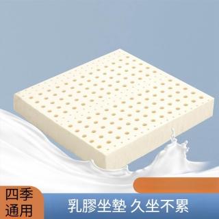 【2026】辦公椅透氣墊推薦10款高評價辦公椅透氣墊品牌排行 | BALIMAN情報局