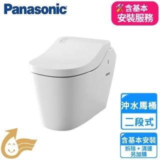 【2026】國際牌panasonic免治馬桶推薦10款高評價國際牌panasonic免治馬桶品牌排行 | BALIMAN情報局
