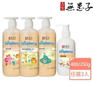 【2026】泡泡浴推薦｜10款高評價人氣品牌排行榜 | BALIMAN情報局
