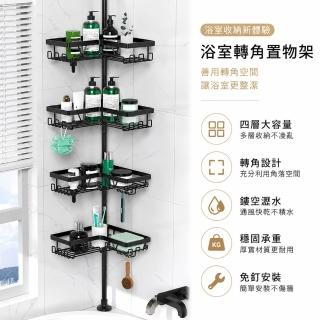 【2026】頂天立地置物架推薦10款高評價頂天立地置物架品牌排行 | BALIMAN情報局
