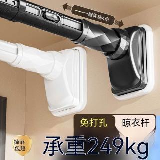 【2026】曬衣架推薦10款高評價曬衣架品牌排行 | BALIMAN情報局