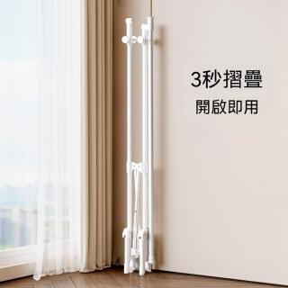 【2026】曬衣架推薦10款高評價曬衣架品牌排行 | BALIMAN情報局