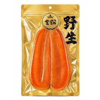 【2026】團圓烏魚子推薦｜9款高評價人氣品牌排行榜 | BALIMAN情報局