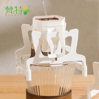 | BALIMAN情報局 【2026】濾掛式咖啡推薦ptt》10款高評價人氣品牌排行榜 | BALIMAN情報局