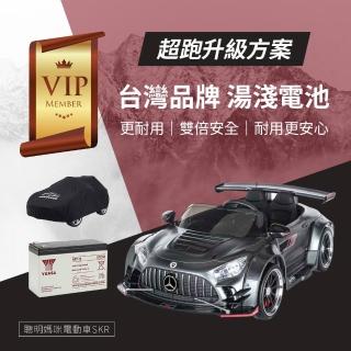 【2026】騎乘玩具推薦｜10款高評價人氣品牌排行榜 | BALIMAN情報局