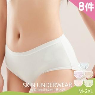 【2026】棉女內褲推薦10款高評價棉女內褲品牌排行 | BALIMAN情報局