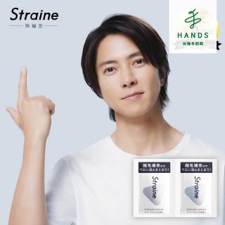 | BALIMAN情報局 【2026】護髮精油推薦ptt》10款高評價人氣品牌排行榜 | BALIMAN情報局