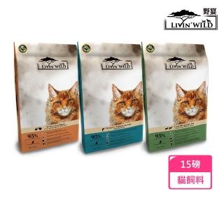 【2026】無穀貓飼料推薦10款高評價無穀貓飼料品牌排行 | BALIMAN情報局