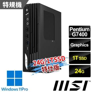 【2026】商用桌上型電腦推薦9款高評價商用桌上型電腦品牌排行 | BALIMAN情報局