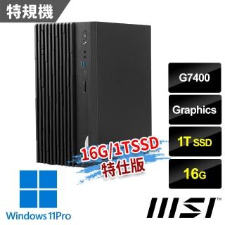 【2026】商用桌上型電腦推薦9款高評價商用桌上型電腦品牌排行 | BALIMAN情報局