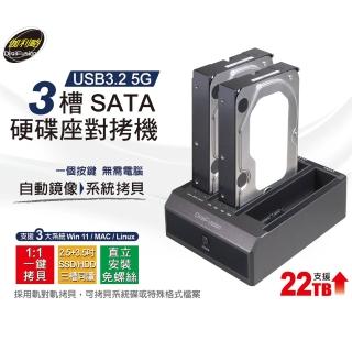 【2026】外接式硬碟推薦ptt》10款高評價人氣品牌排行榜 | BALIMAN情報局