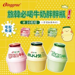 【2026】鮮乳推薦10款高評價鮮乳品牌排行 | BALIMAN情報局