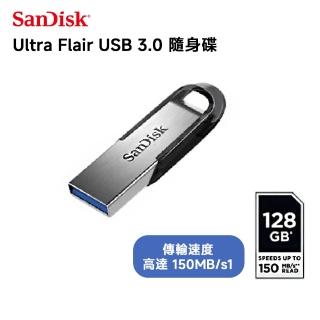 【2026】usb隨身碟推薦｜10款高評價人氣品牌排行榜 | BALIMAN情報局
