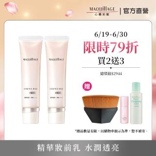 【2026】資生堂乳液推薦｜10款高評價人氣品牌排行榜 | BALIMAN情報局