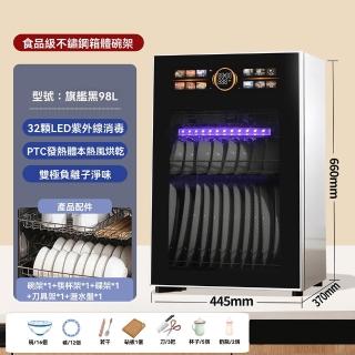 【2026】瀝水杯架推薦10款高評價瀝水杯架品牌排行 | BALIMAN情報局