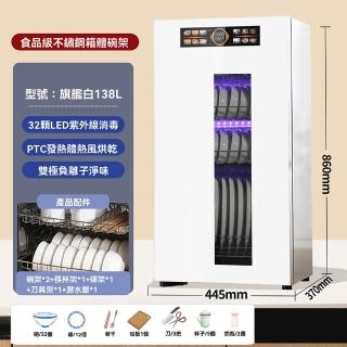 【2026】瀝水杯架推薦10款高評價瀝水杯架品牌排行 | BALIMAN情報局