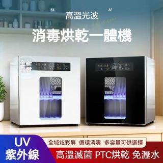 【2026】瀝水杯架推薦10款高評價瀝水杯架品牌排行 | BALIMAN情報局