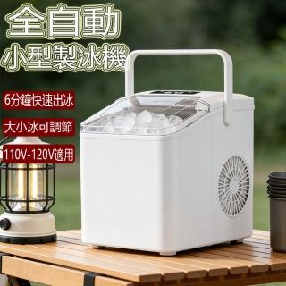 【2026】調理機推薦10款高評價調理機品牌排行 | BALIMAN情報局