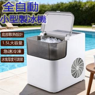 【2026】調理機推薦10款高評價調理機品牌排行 | BALIMAN情報局