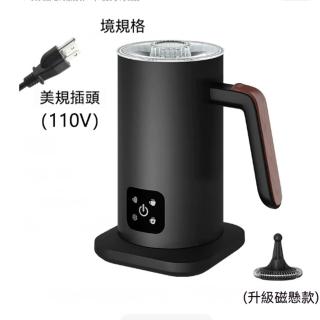 【2026】調理機推薦10款高評價調理機品牌排行 | BALIMAN情報局