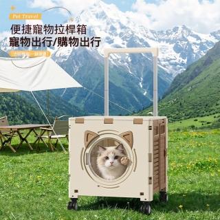 【2026】拉桿包寵物推薦10款高評價拉桿包寵物品牌排行 | BALIMAN情報局