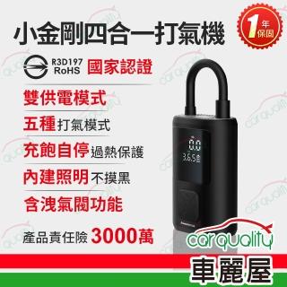 【2026】打氣機推薦｜10款高評價人氣品牌排行榜 | BALIMAN情報局