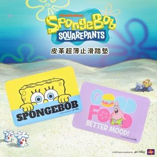 | BALIMAN情報局 【2026】海綿寶寶推薦10款高評價海綿寶寶品牌排行 | BALIMAN情報局