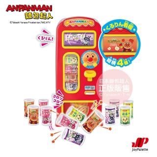 【2026】麵包超人推薦｜10款高評價人氣品牌排行榜 | BALIMAN情報局