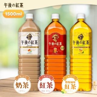 【2026】KIRIN 麒麟推薦｜10款高評價人氣品牌排行榜 | BALIMAN情報局