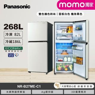 【Panasonic 國際牌】家電快配★momo獨家268公升雙門變頻冰箱-消光白(NR-B27ME-C1)