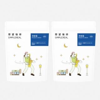 【2026】茶包紅茶推薦10款高評價茶包紅茶品牌排行 | BALIMAN情報局