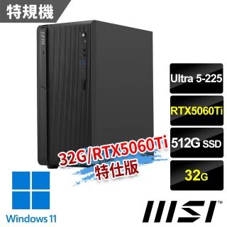 【2026】商用桌上型電腦推薦9款高評價商用桌上型電腦品牌排行 | BALIMAN情報局