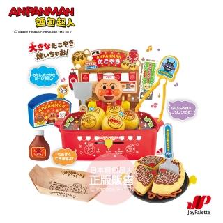 【2026】麵包超人推薦｜10款高評價人氣品牌排行榜 | BALIMAN情報局