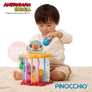 【2026】麵包超人玩具推薦10款高評價麵包超人玩具品牌排行 | BALIMAN情報局