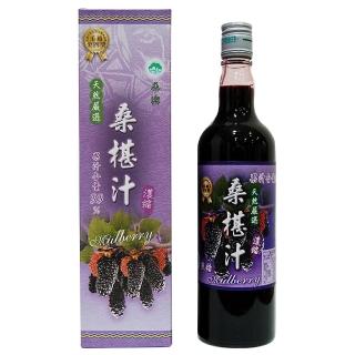 【2026】梅子醋推薦10款高評價梅子醋品牌排行 | BALIMAN情報局