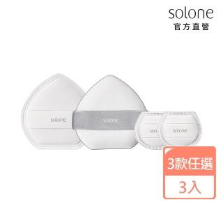 【2026】海綿粉撲推薦10款高評價海綿粉撲品牌排行 | BALIMAN情報局